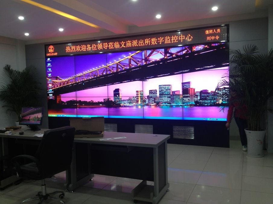 LCD Video wall--supervisory control