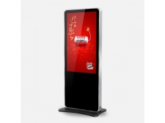 70 inch Floor-stand LCD Digital Signage