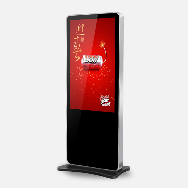42 inch Floor-stand LCD Digital Signage